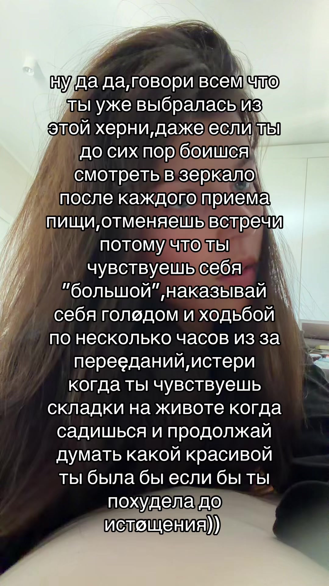 @Mayka