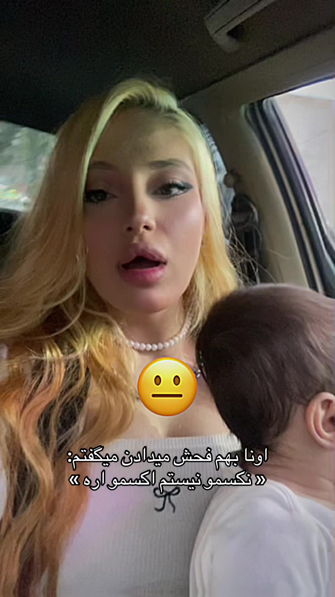@Neginkhas
