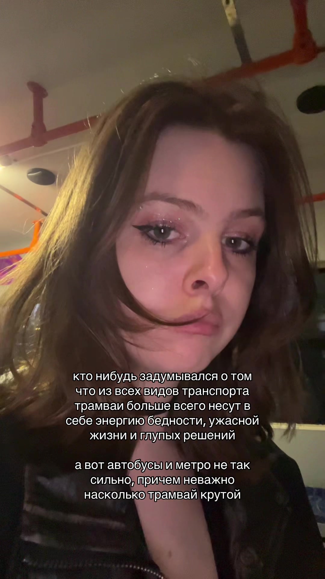 @ТГК : SOULVLADA