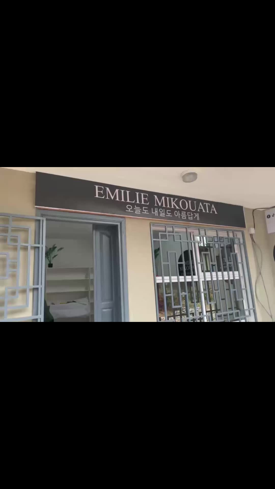 @ÉMILIE MIKOUATA 🦋🇬🇦🇰🇷