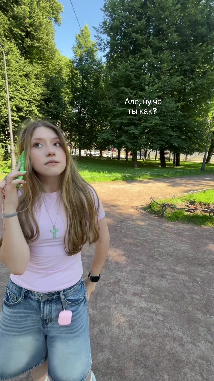 @Ваниликс🤍