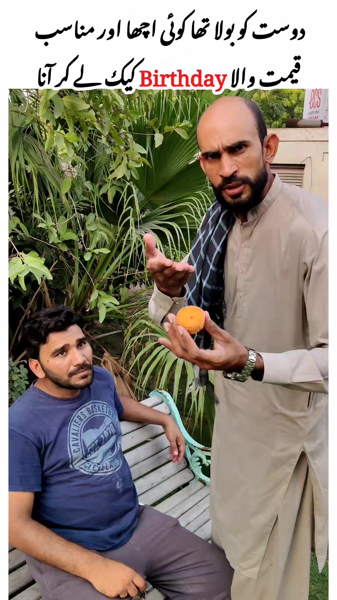 @𝗠𝗘𝗠𝗘𝗦 𝗕𝗬 𝗧𝗔𝗥𝗜𝗤