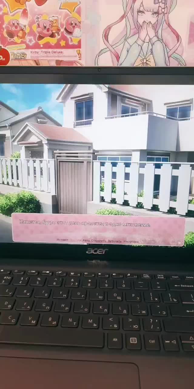 @Katyahh