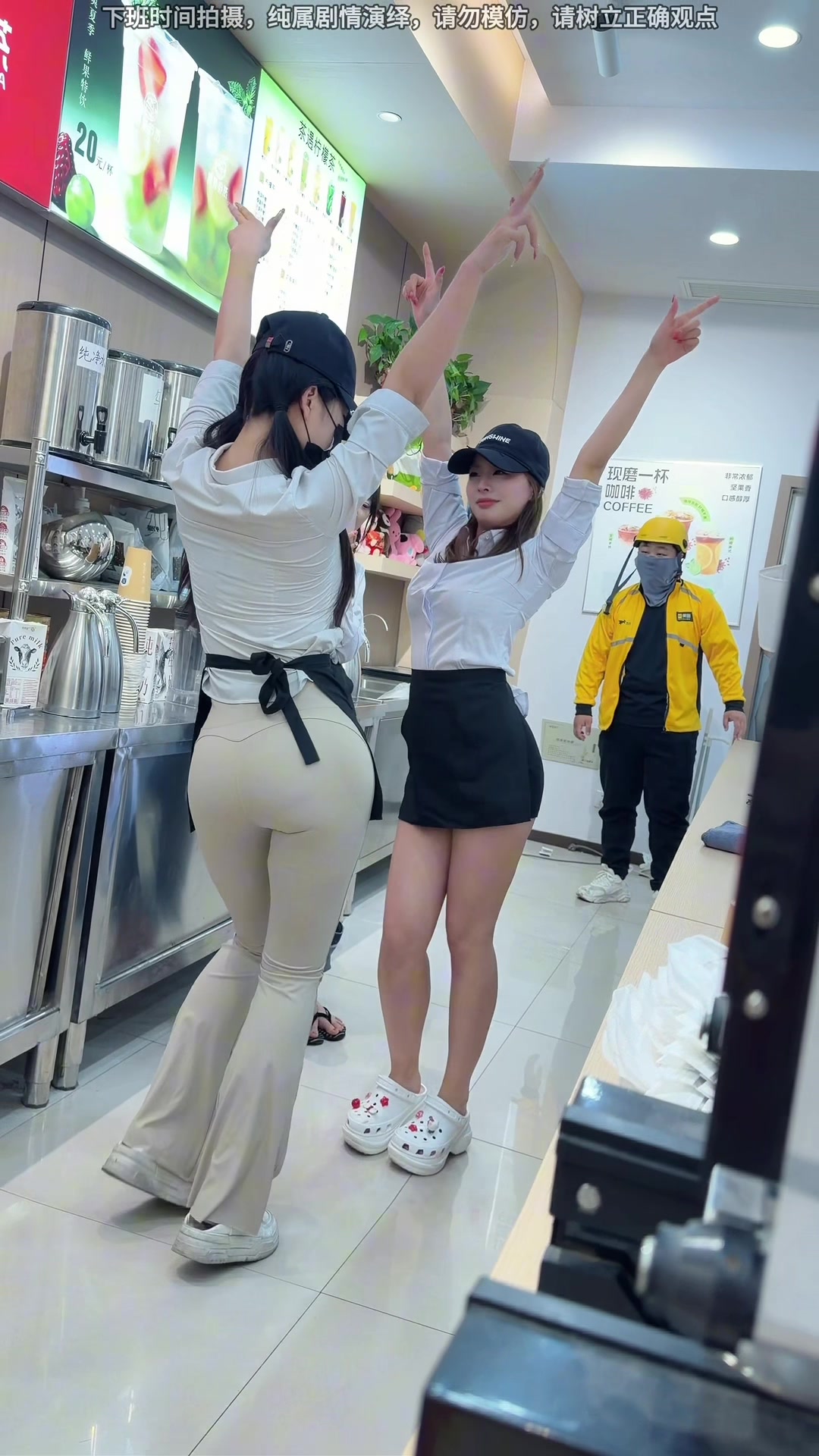 @美美