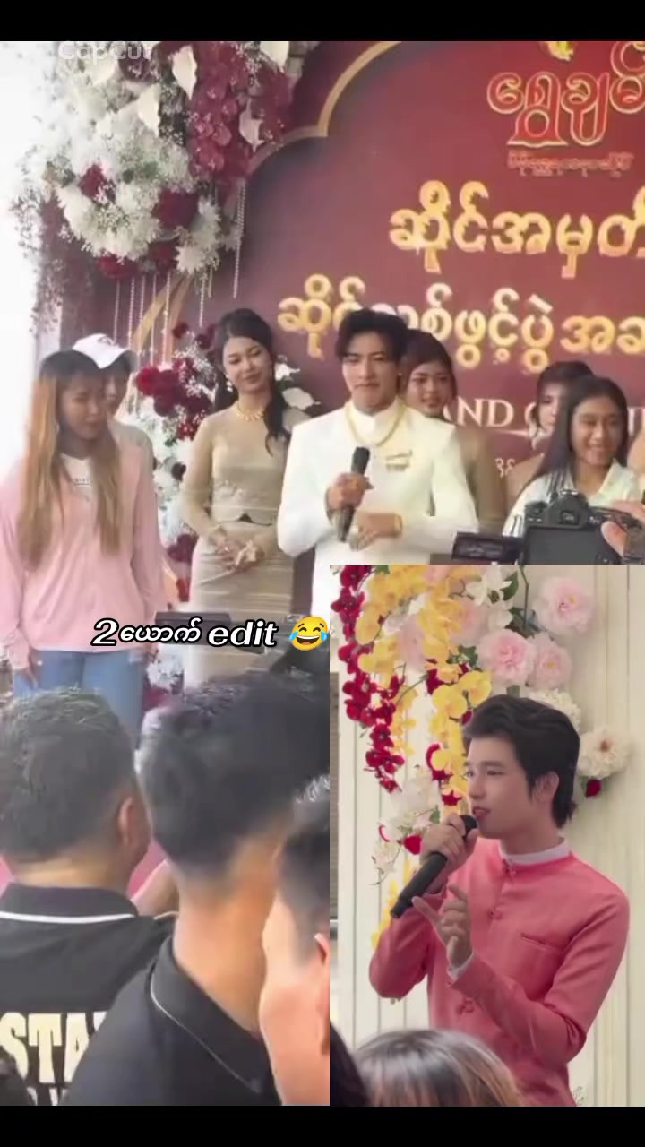 @🍒Thidarlin🍒မွန်မလေး