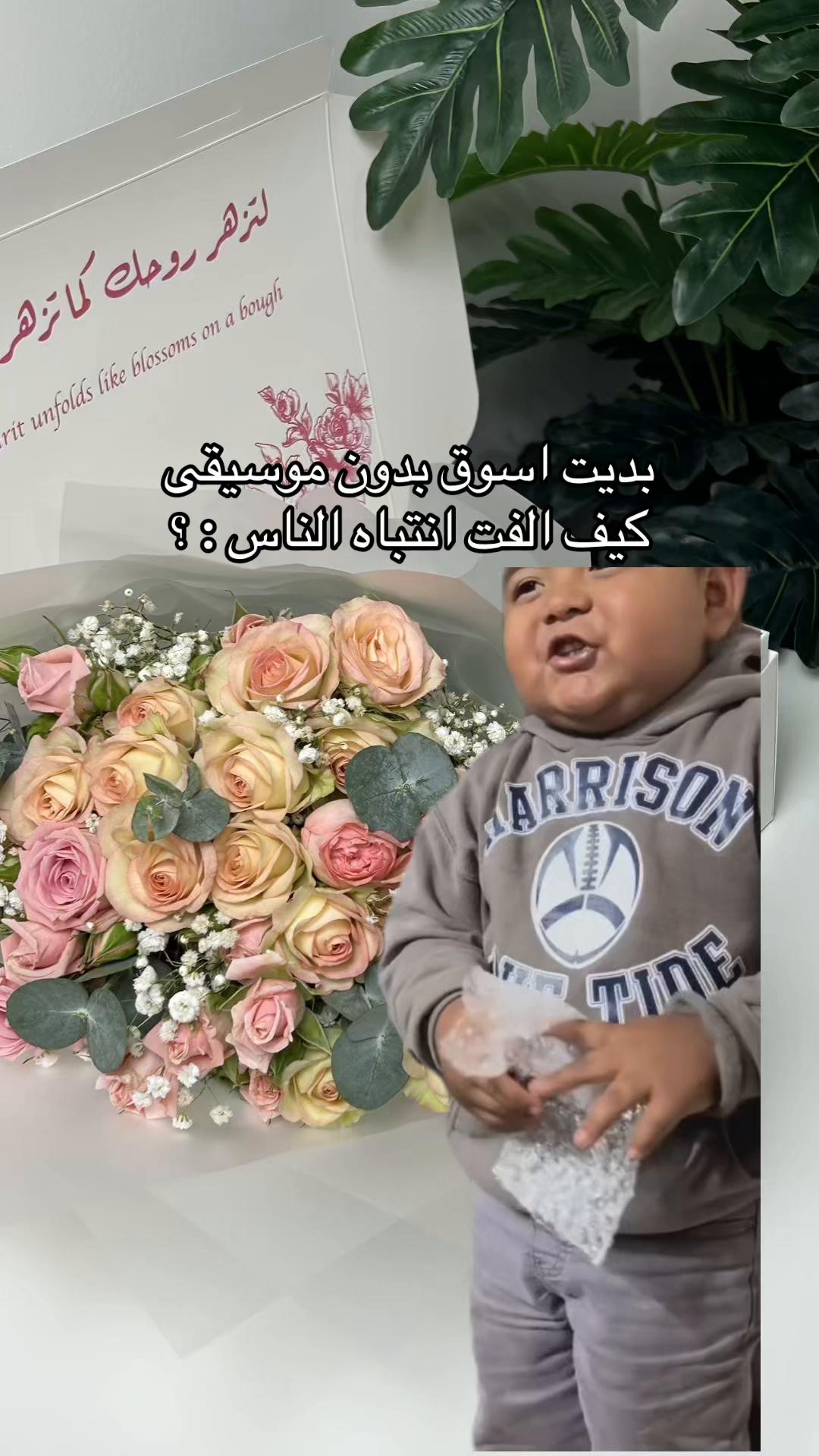 @متـجر كايشا .