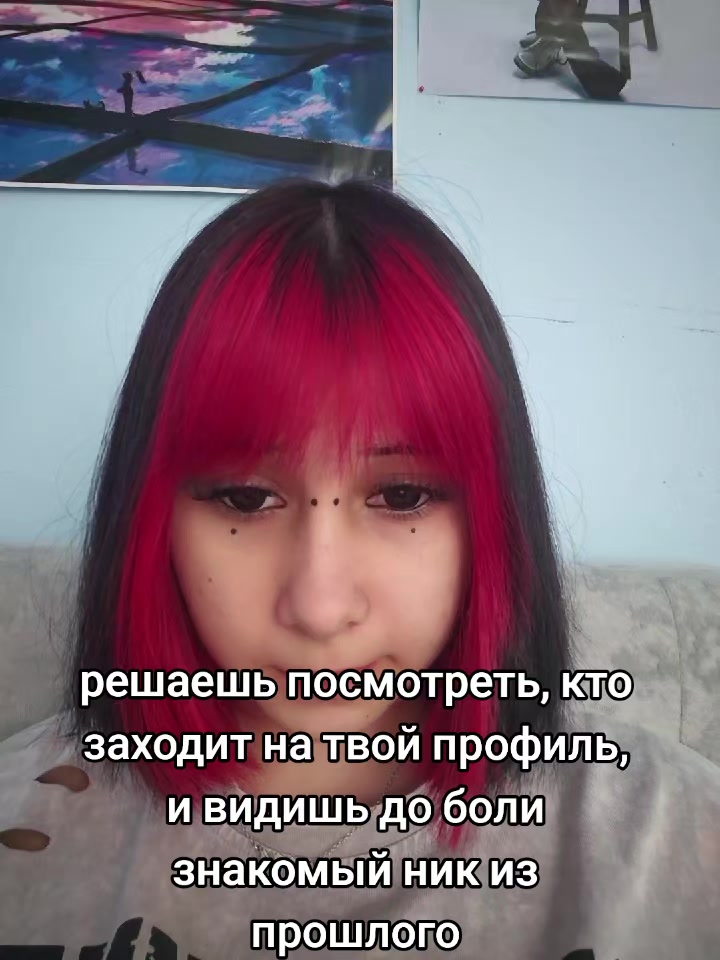 @кола