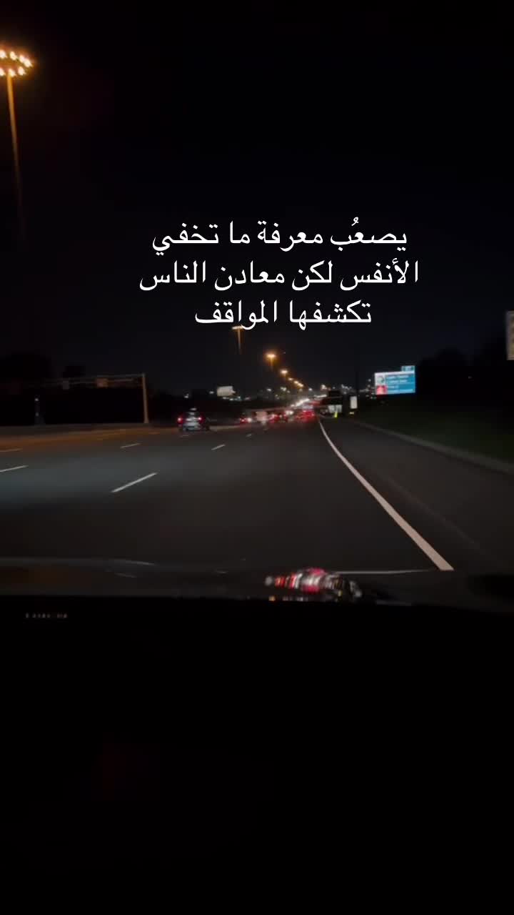@AHMAD
