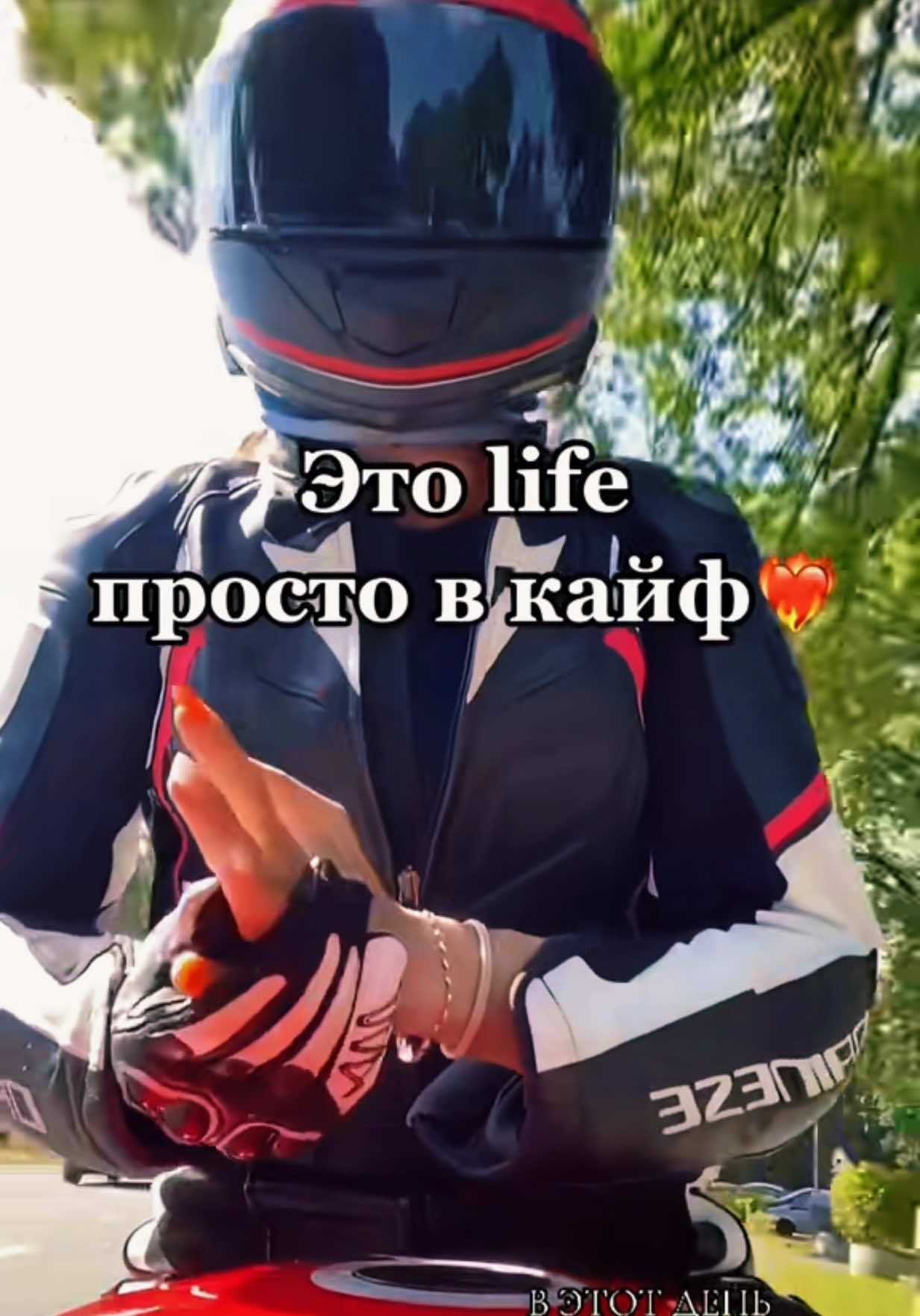 @𝕄𝕤_𝕀𝕣𝕚𝕟𝕒𝟟𝟟𝟟💎
