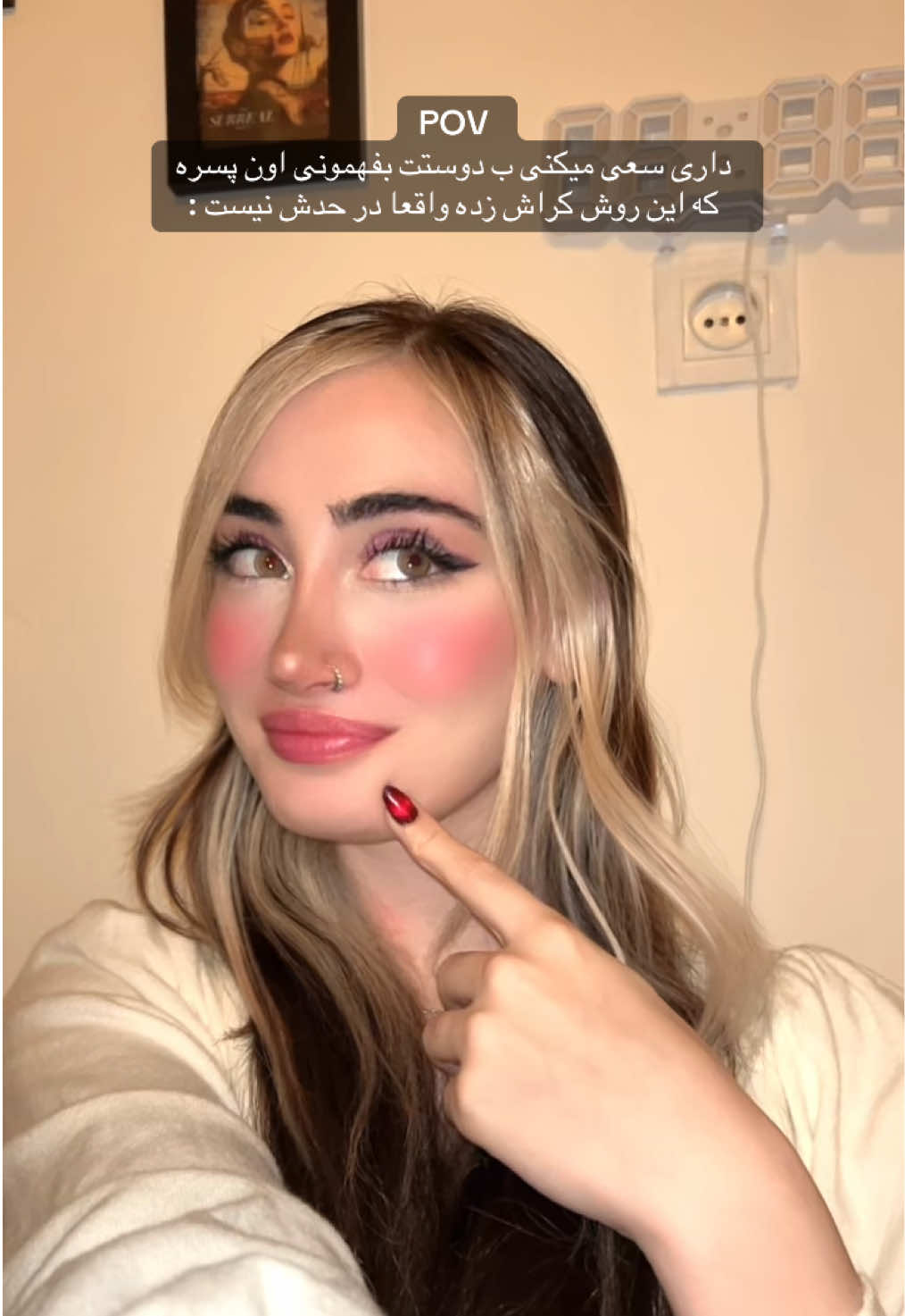 @Matina.B