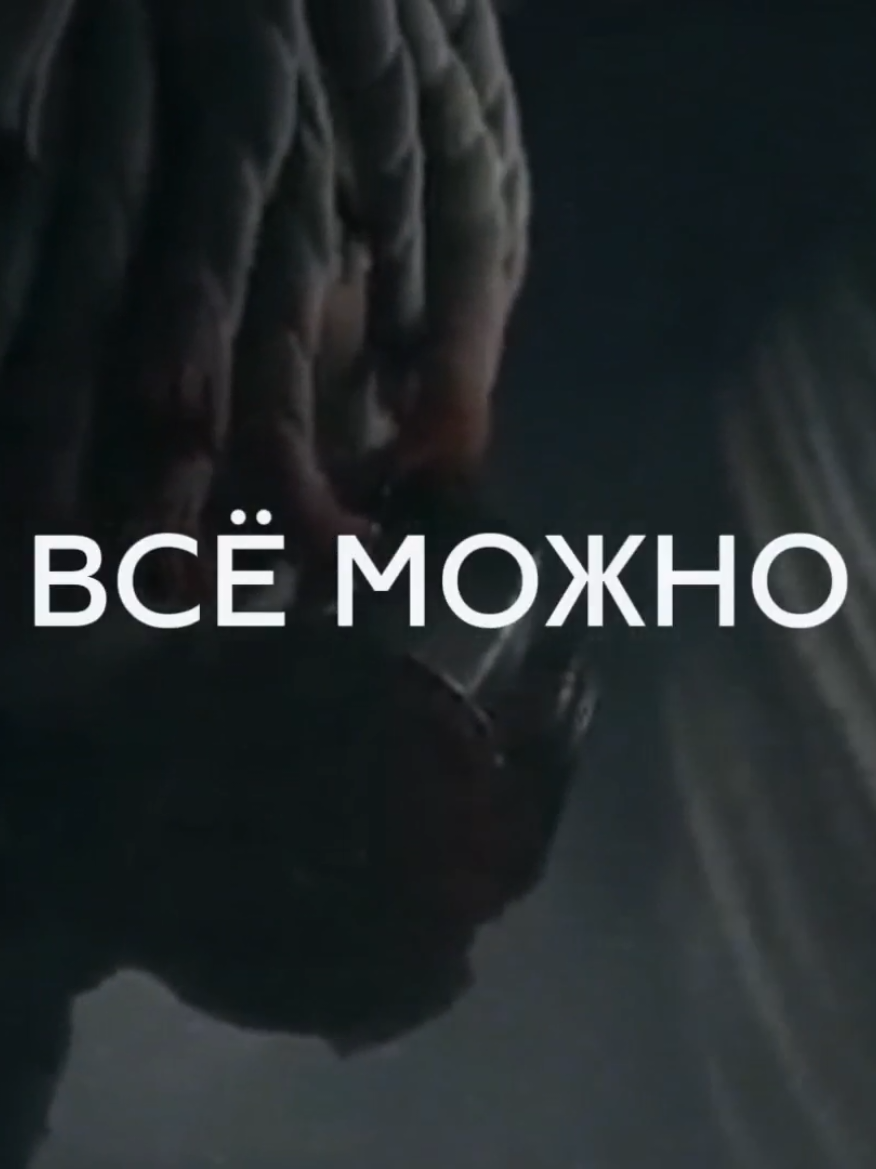 @Шот Айзавы
