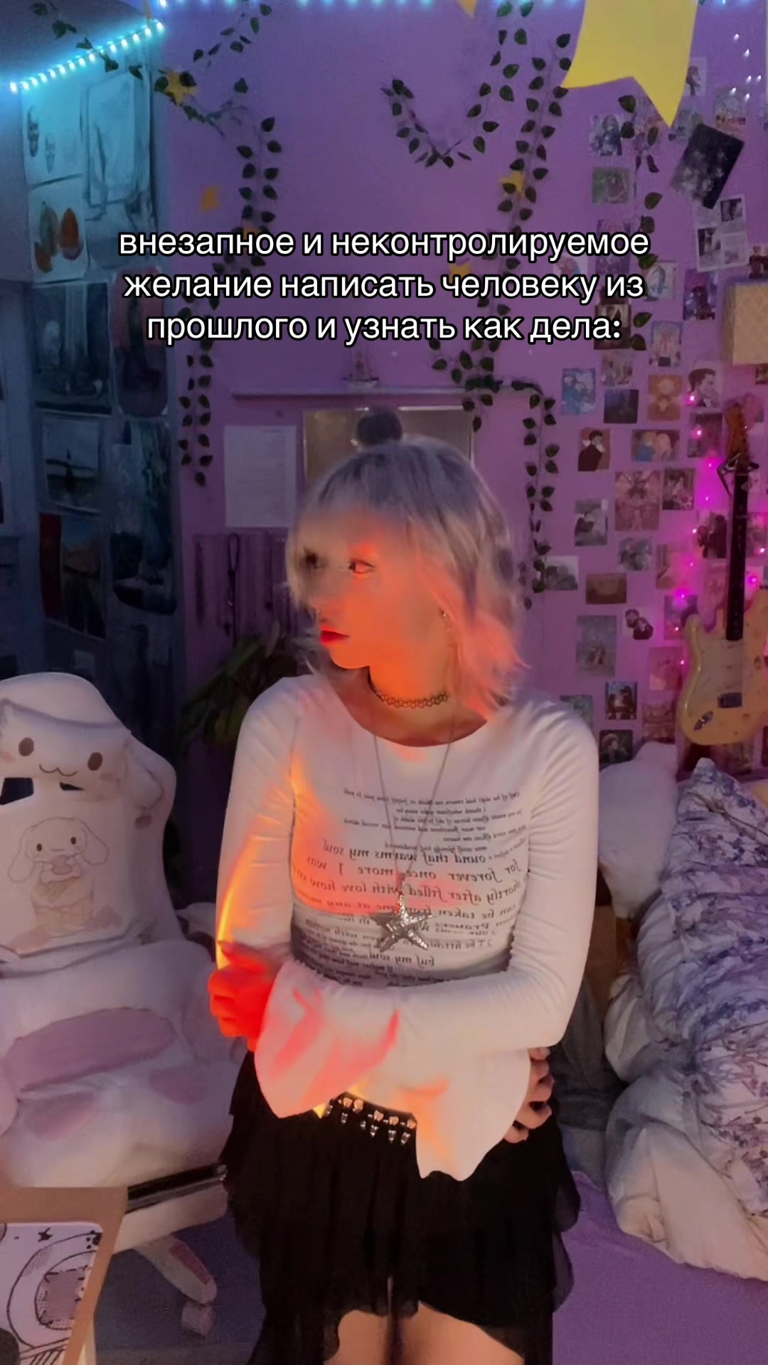 @кэм💒