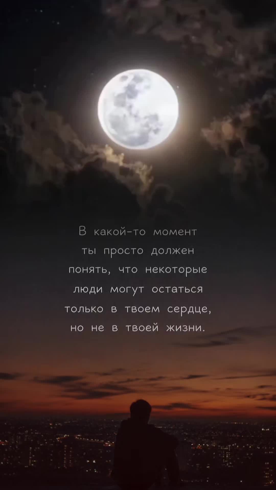 @Kisslierochka45