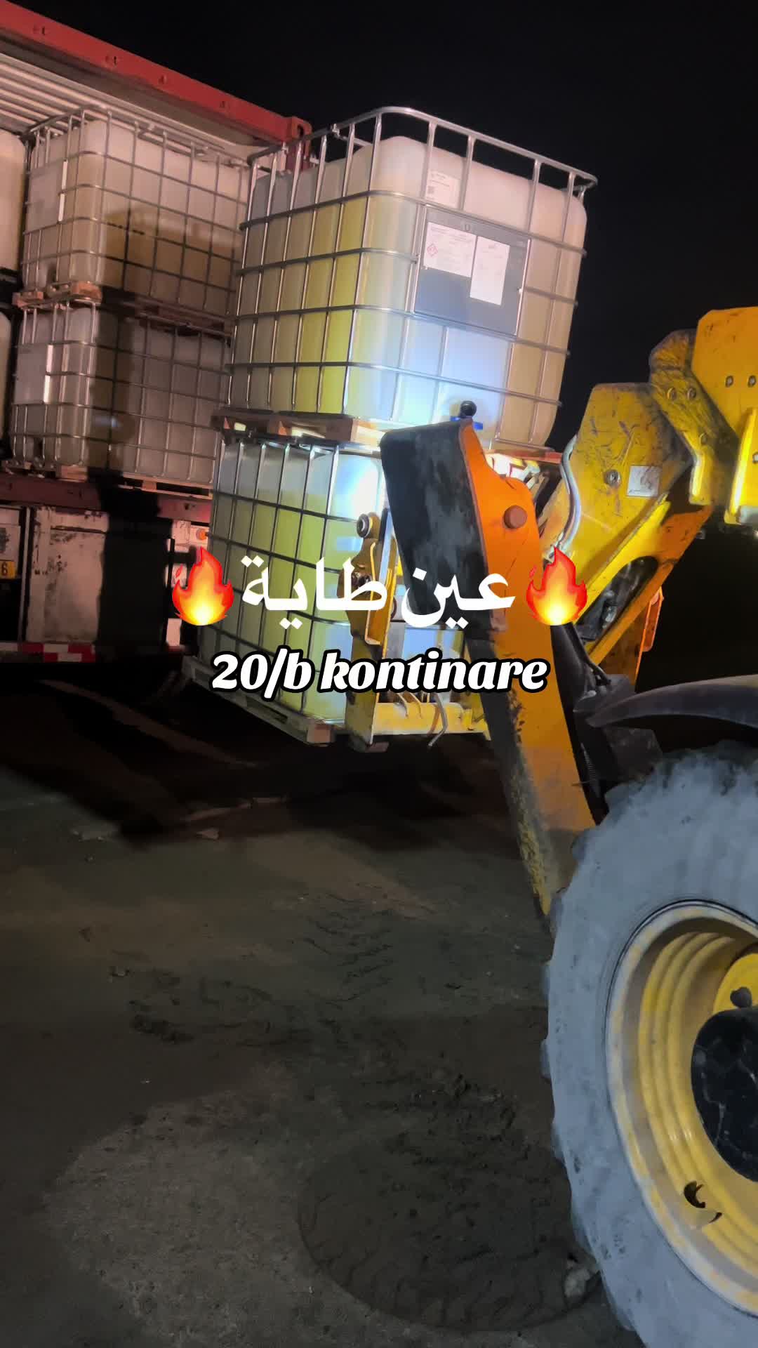 @مانيطو يونس /28