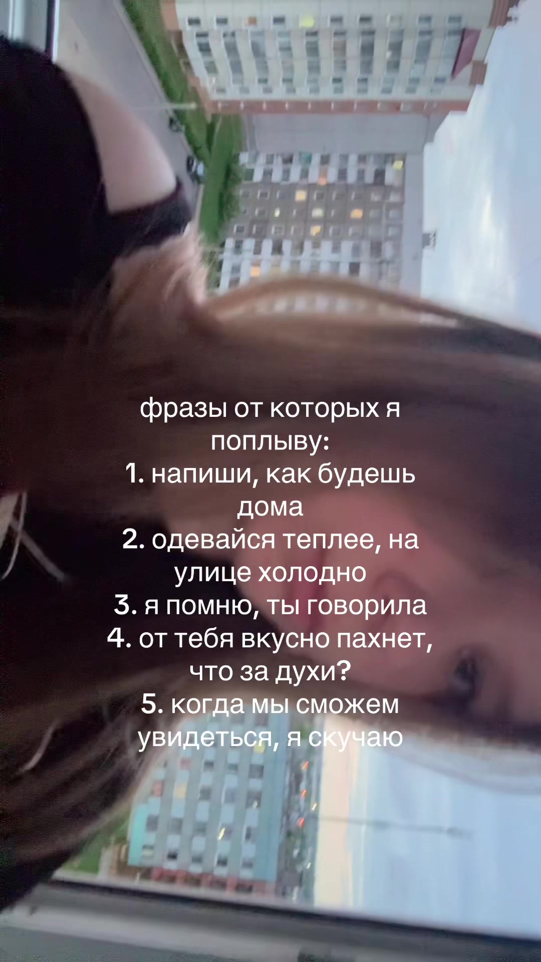 @lovbess