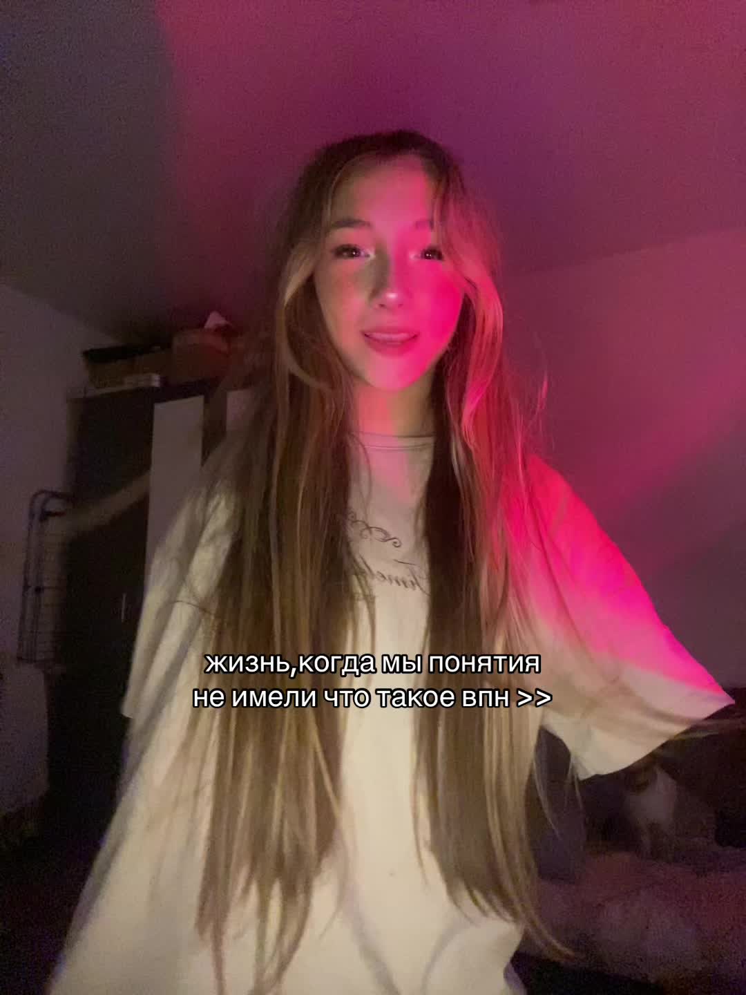 @лива ༒🍦