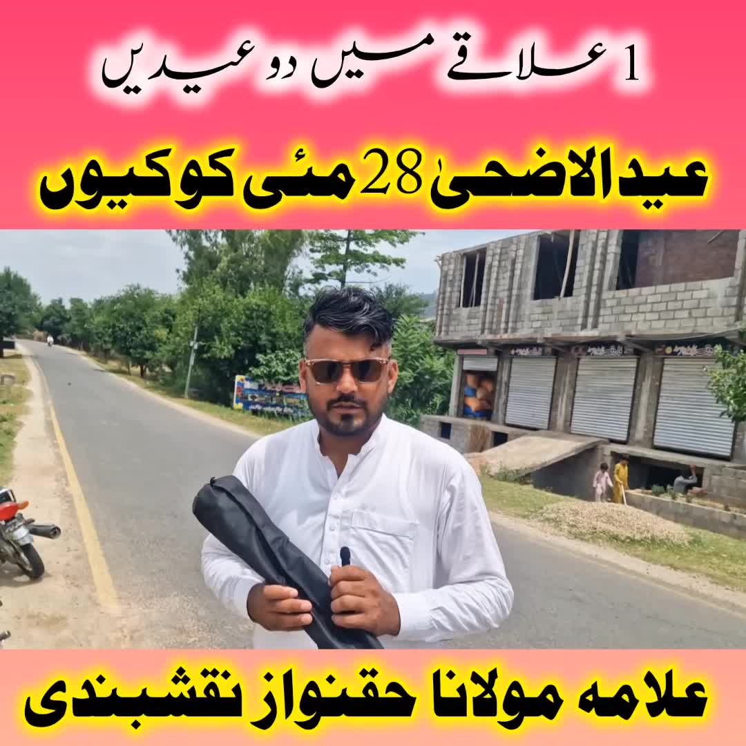 @shuJaa_Bhai