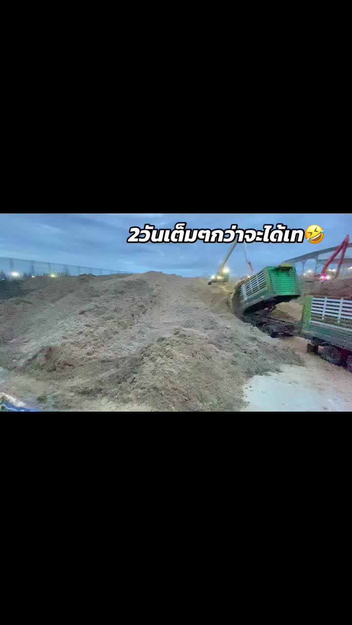 @เถ้าแก่น้อย🧑🏻🌾🫶🏻💨