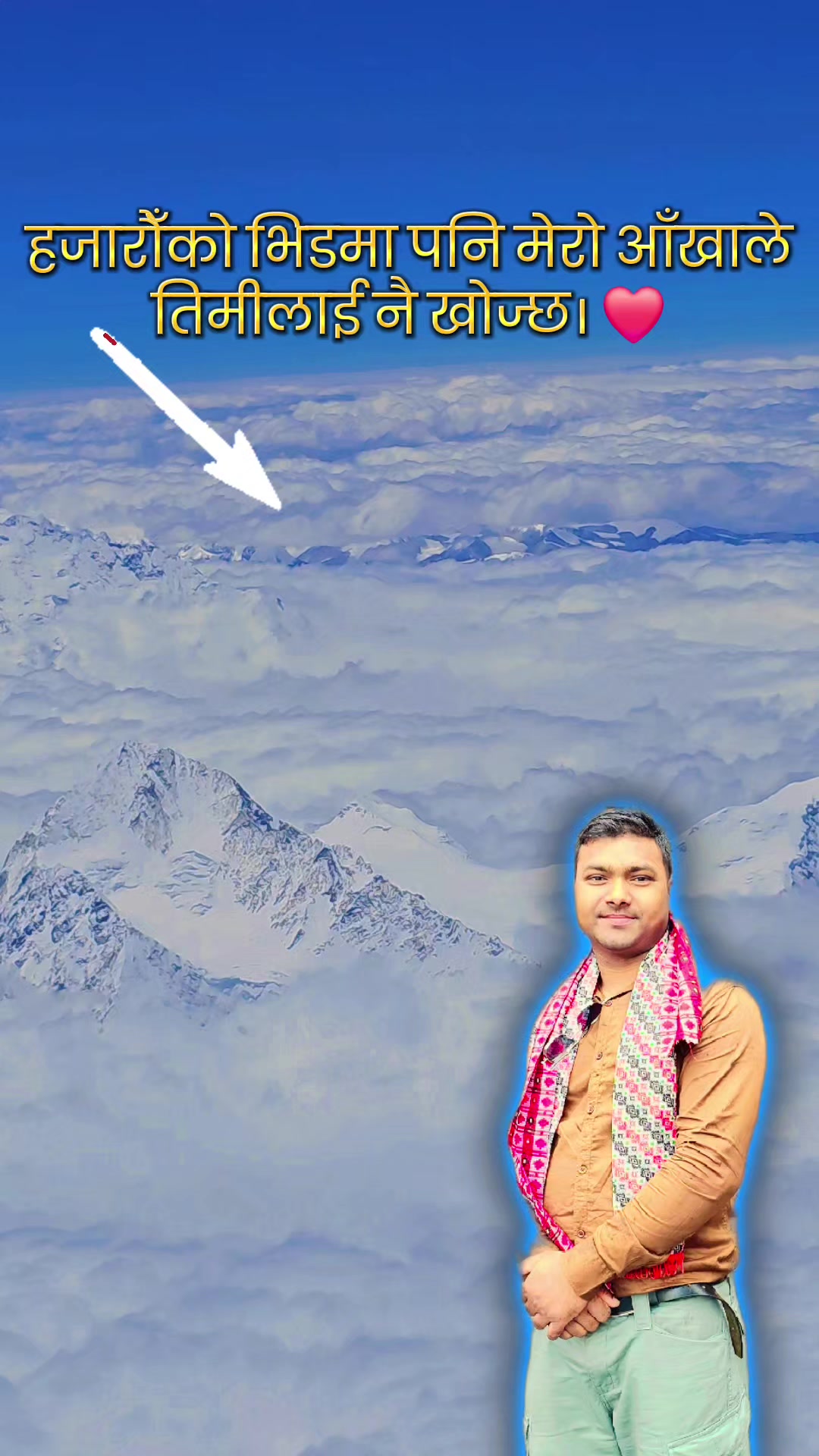 @Chandra Sharma 🇳🇵🇰🇷