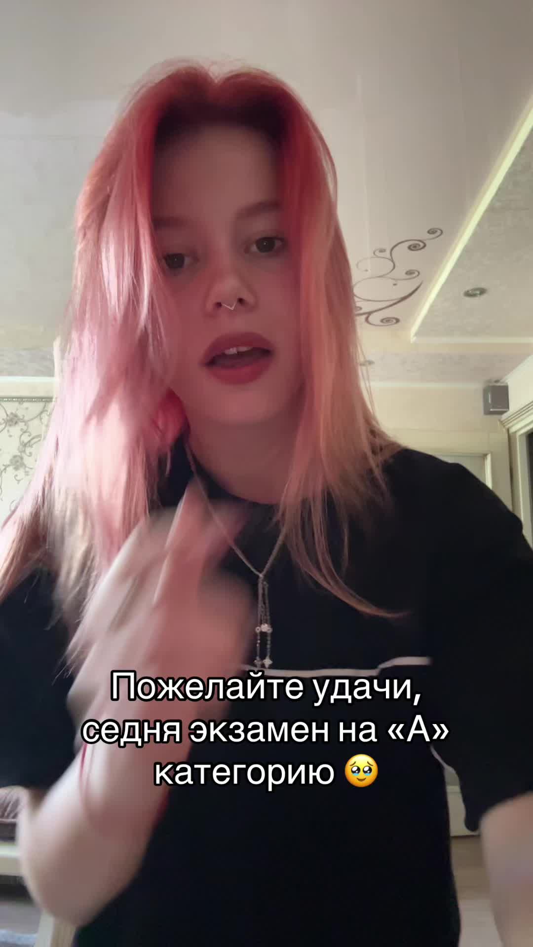 @Lipkai