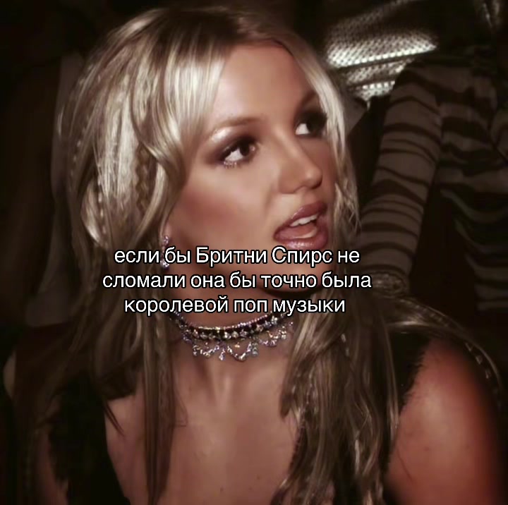 @Vale Rogers