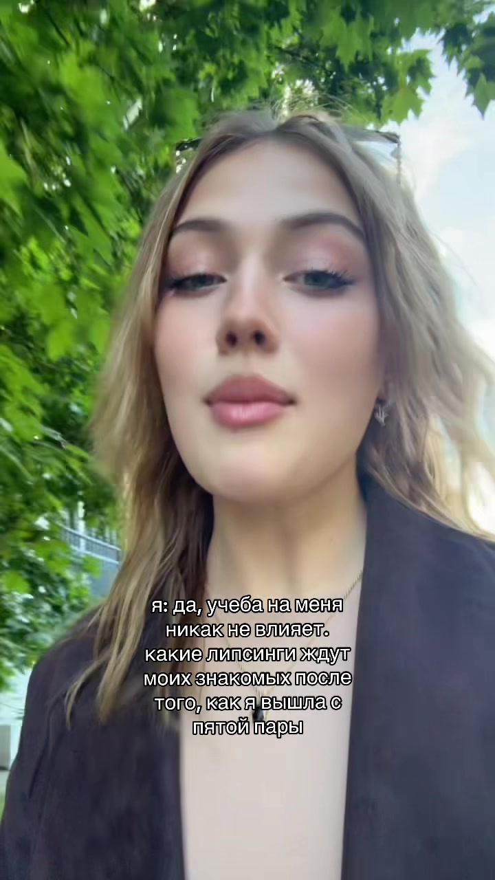 @eirawwv