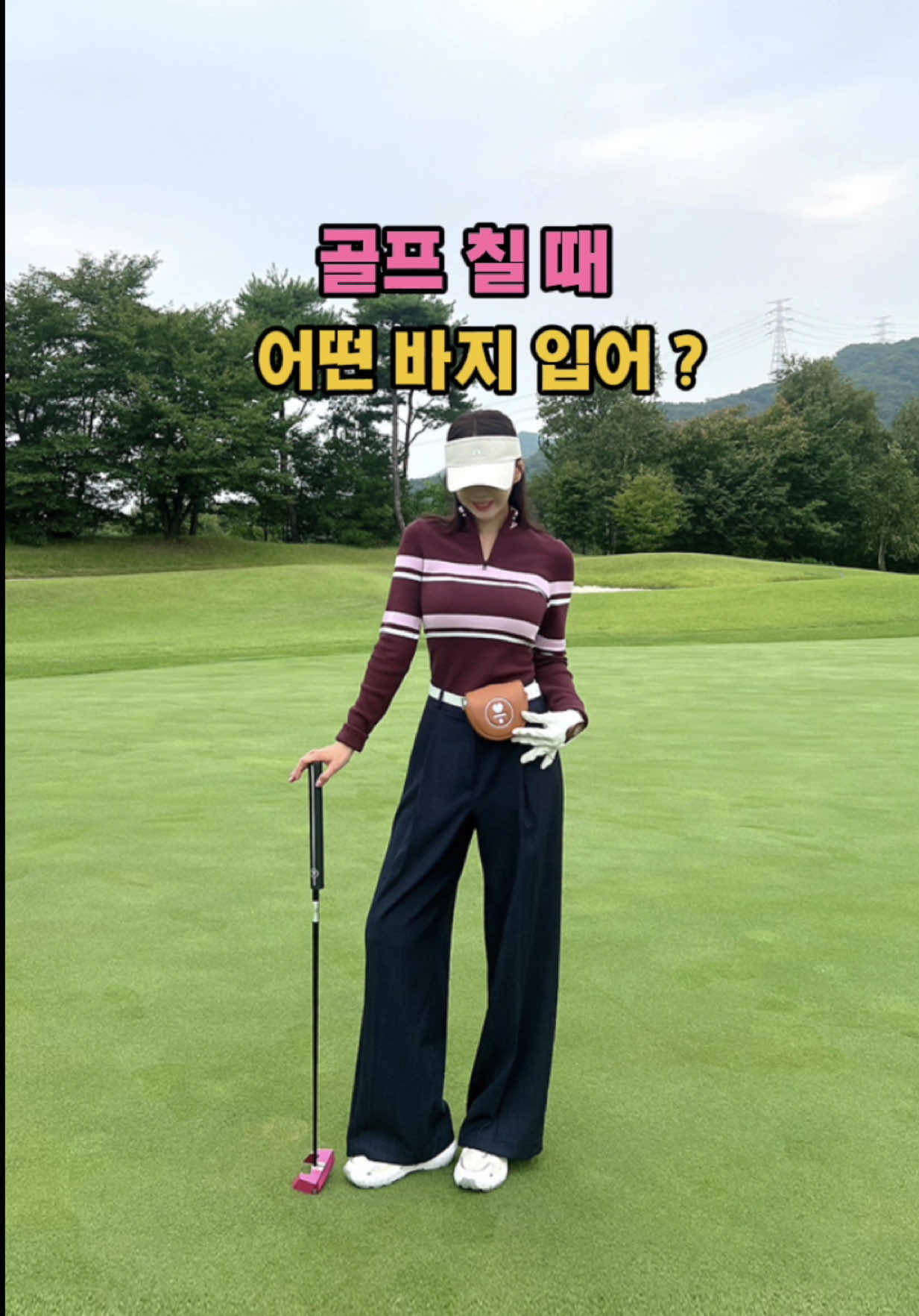 @디어앤글로우
