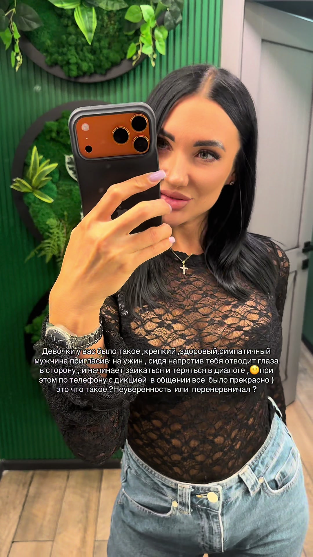 @Виктория