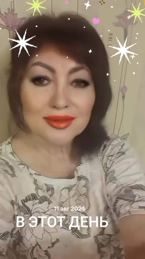 @❤️Мария 💫💫💫
