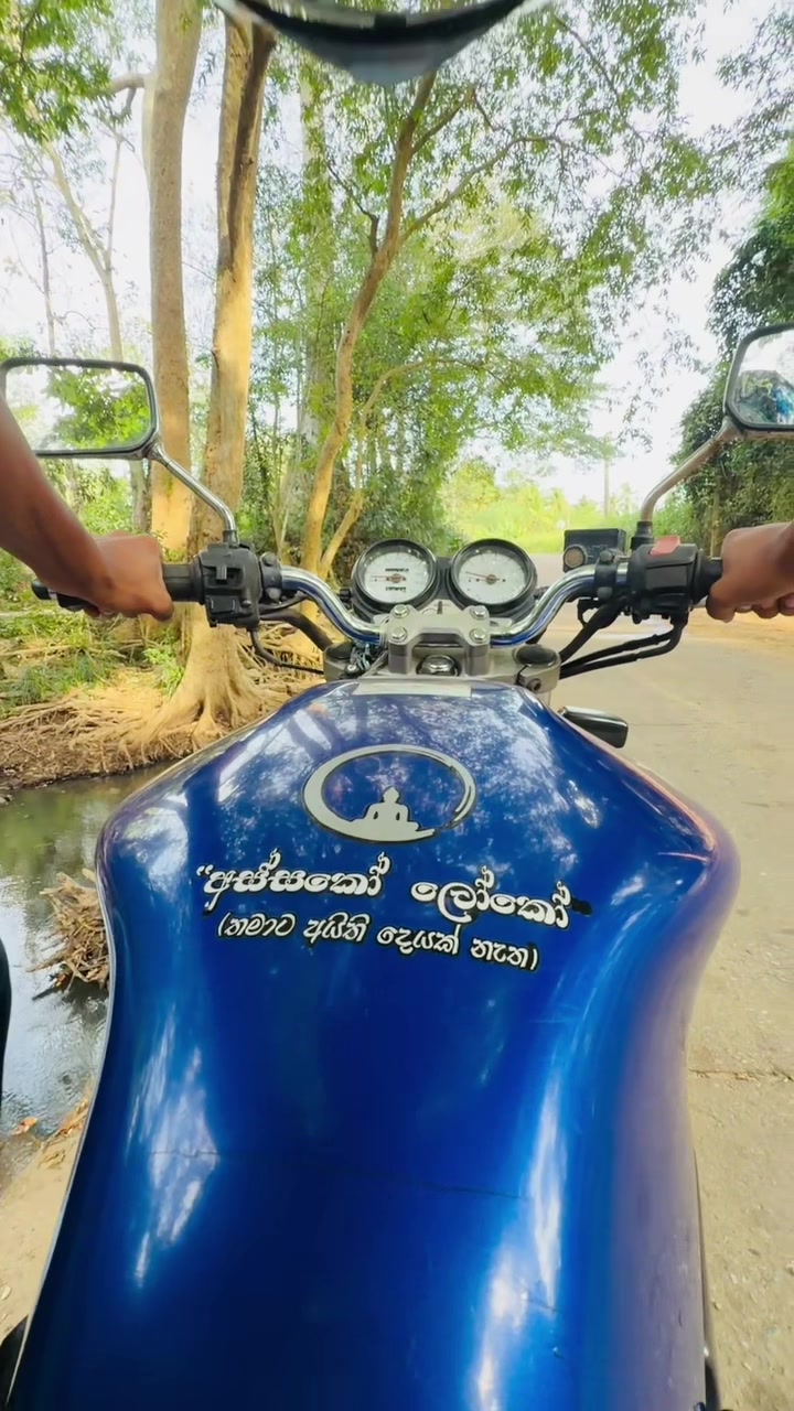@Supun sadharu ( ටිටියා)