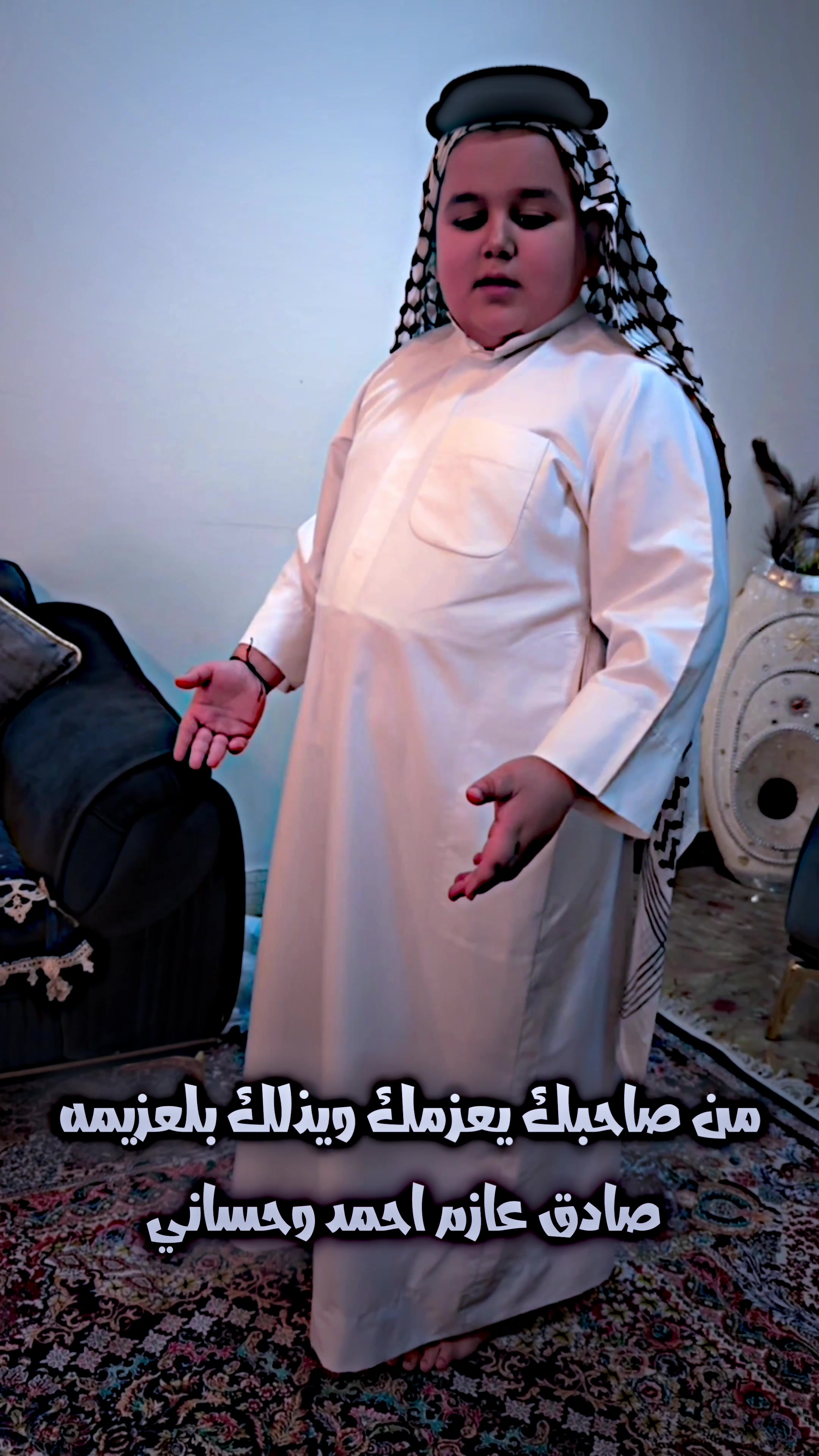 @المصمم يوسف