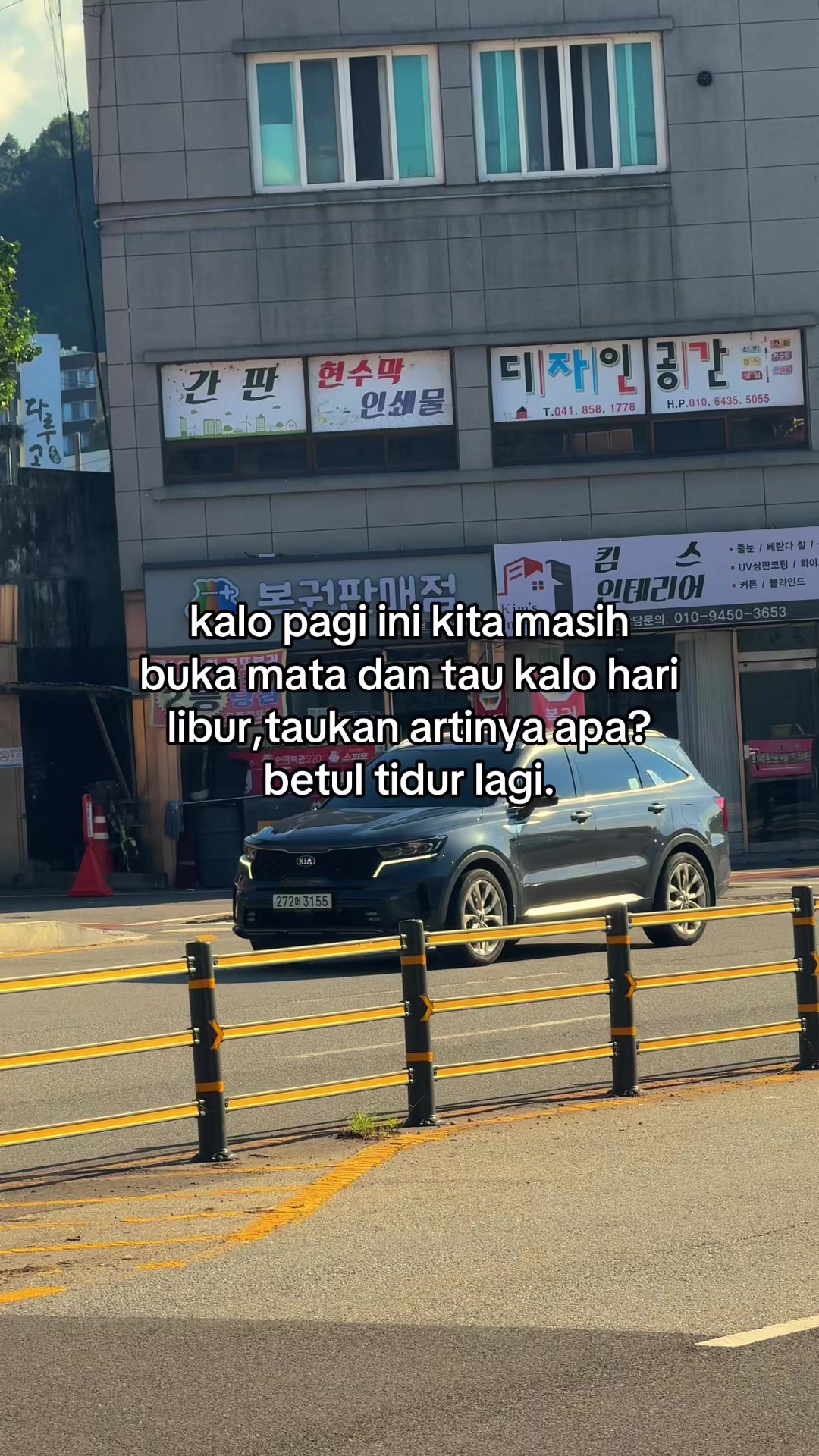 @알겠어
