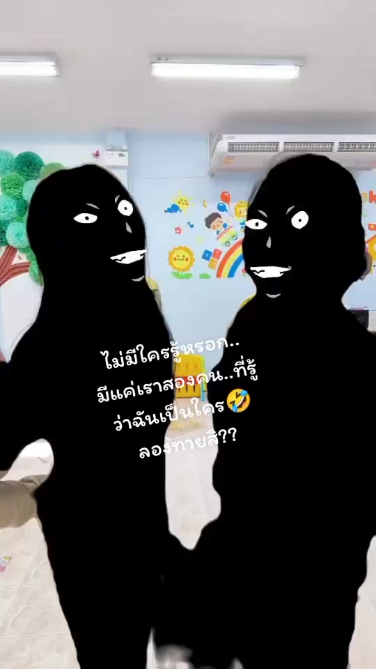 @podjamarl