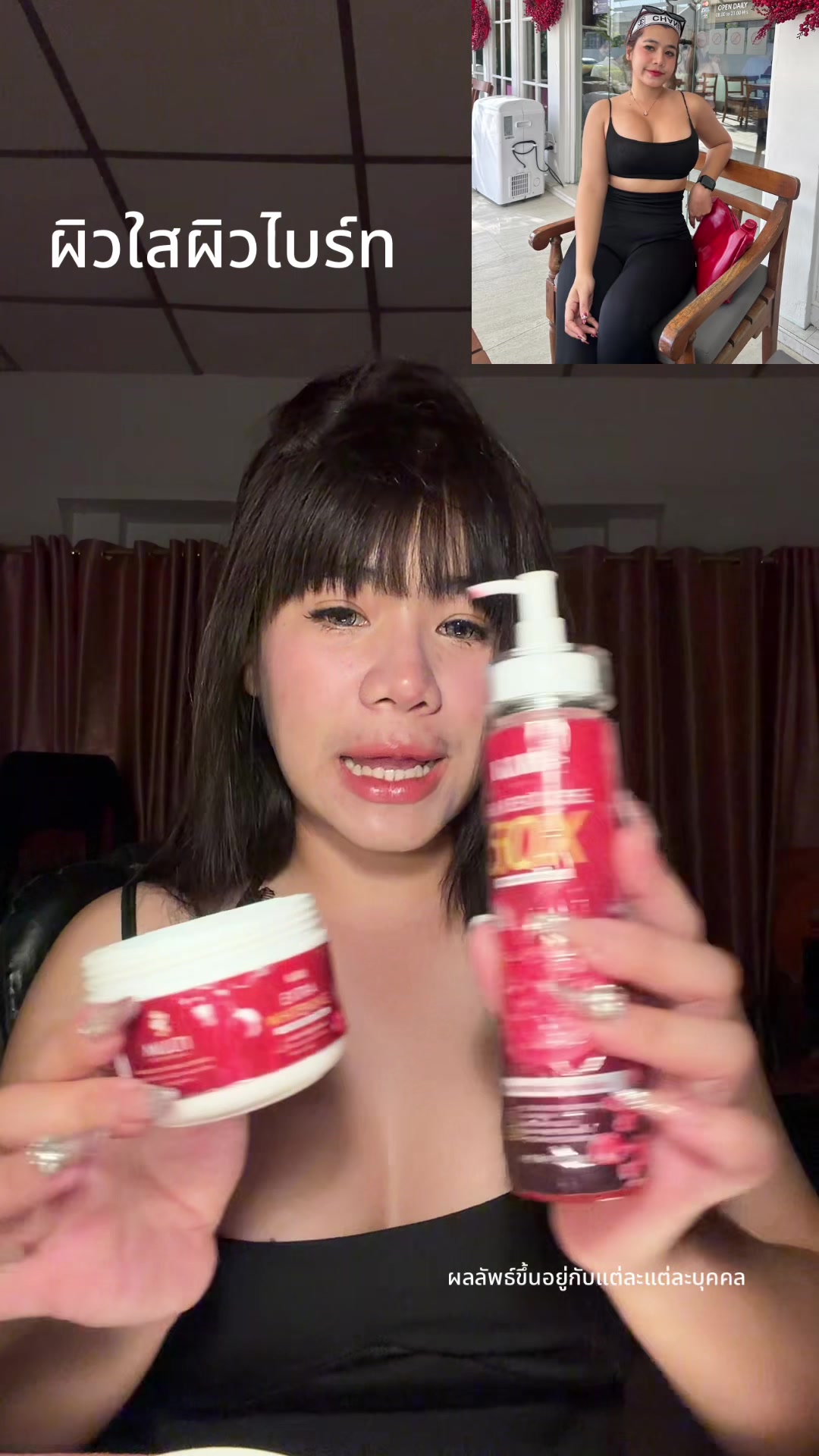 @Cookiekitty