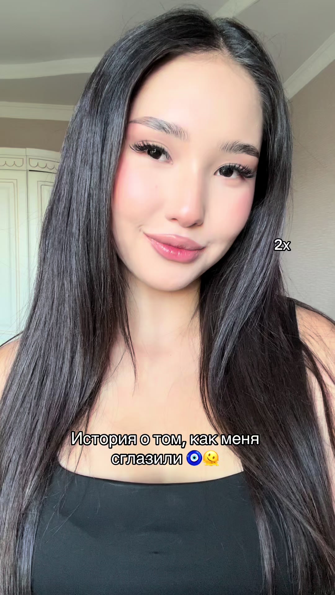 @Aliya