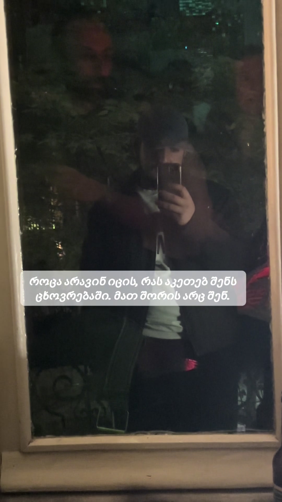 @Vakosia๐ซ