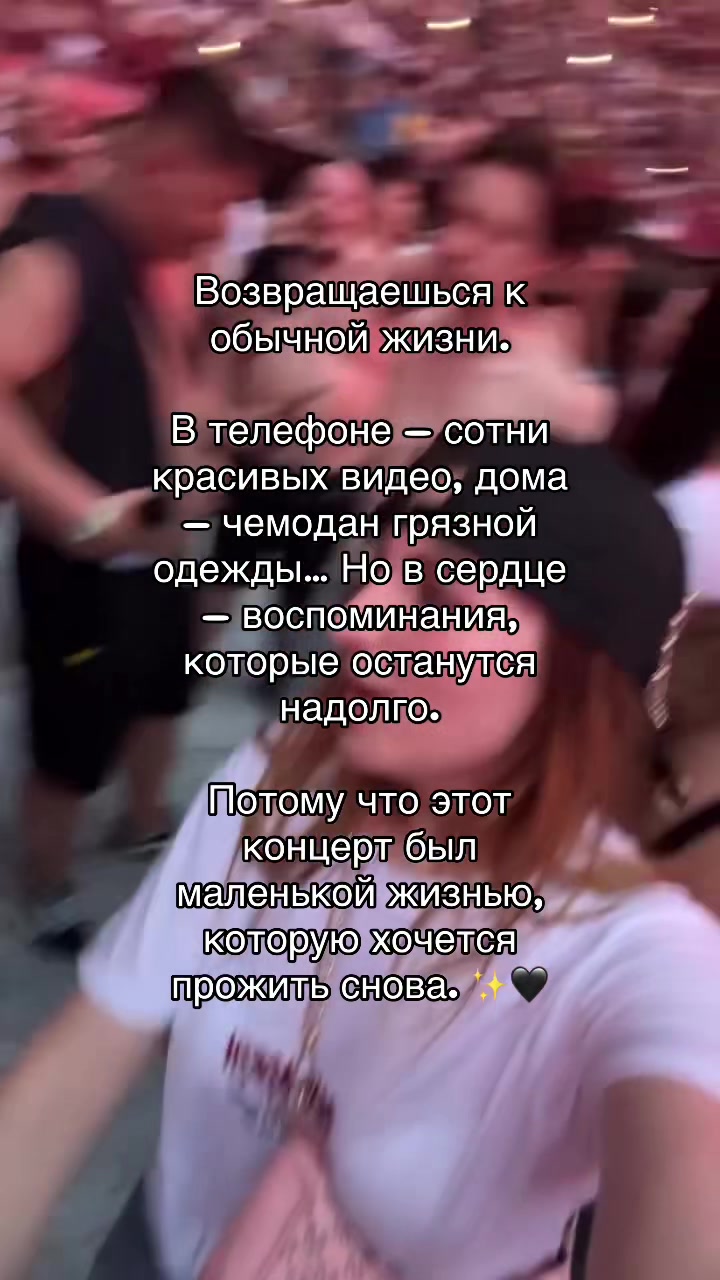 @♡ 𝕞𝕚𝕟𝕚 ♡