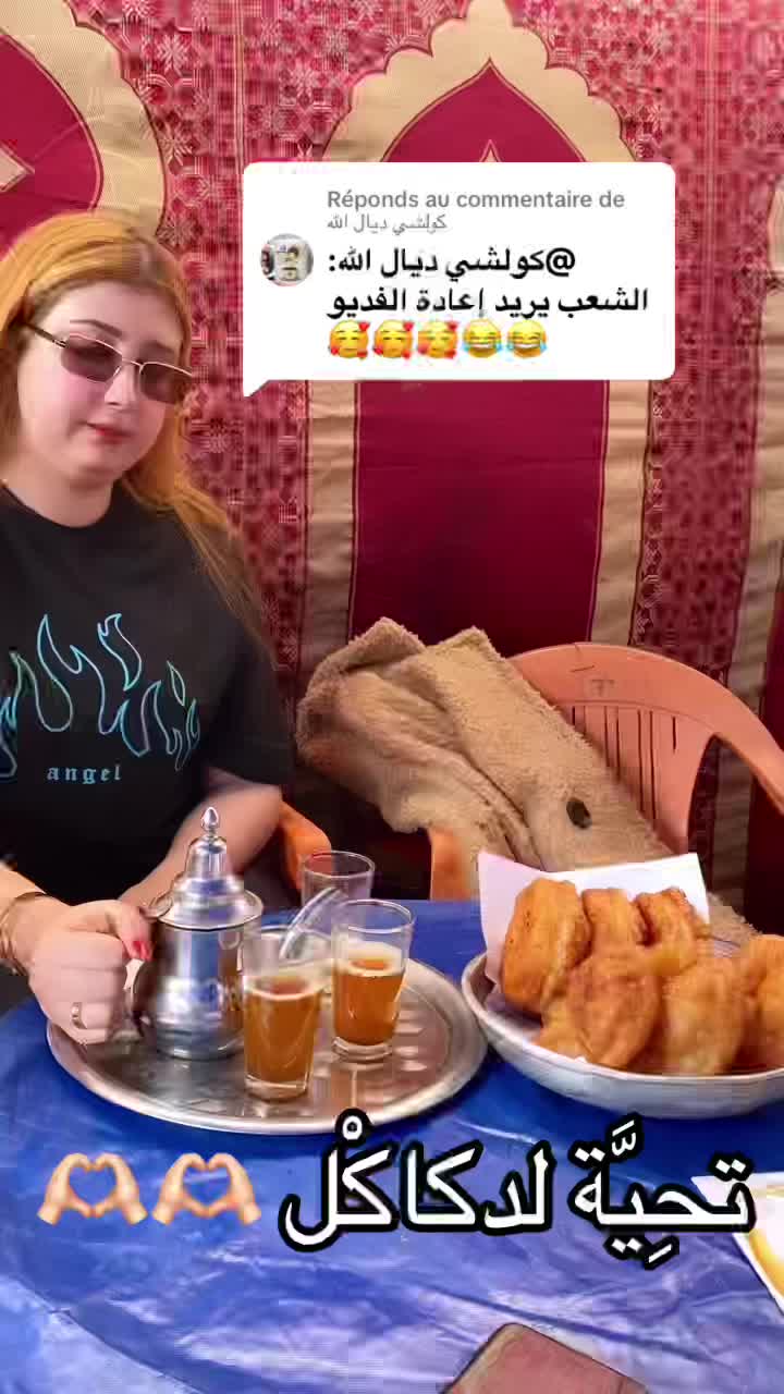 @Žanouba ✨🐼