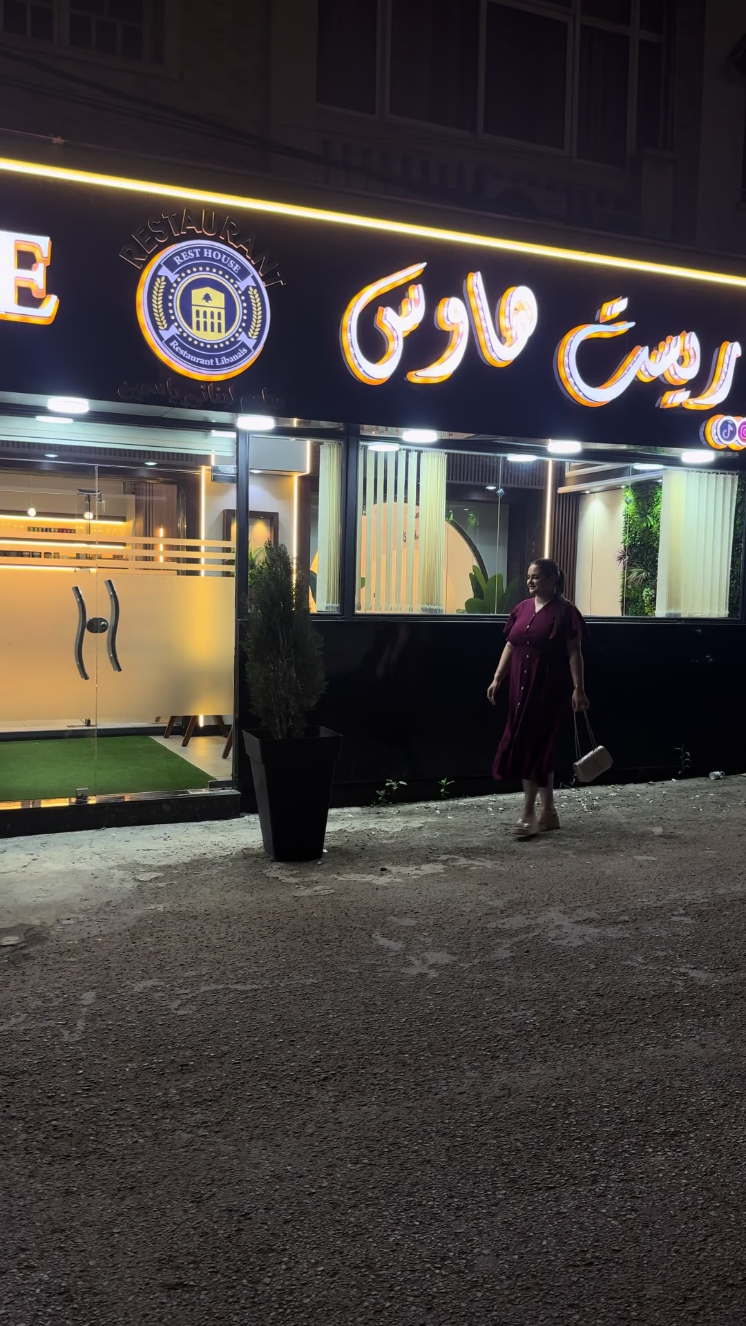 @Hadjer jija ✨شاوية✨