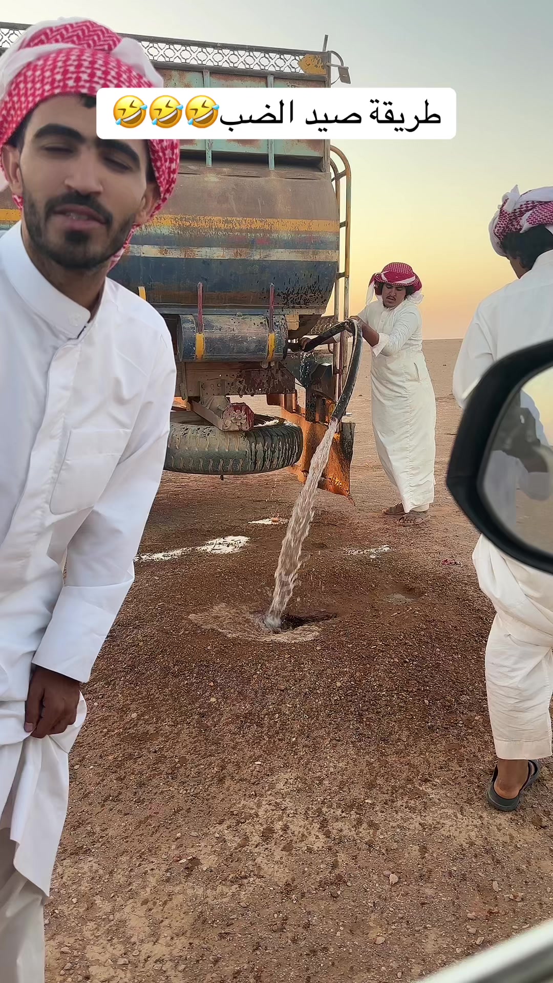 @عوض&ensp;الشمري