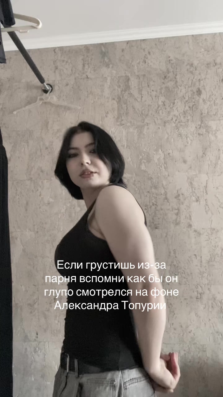 @быдло стоик