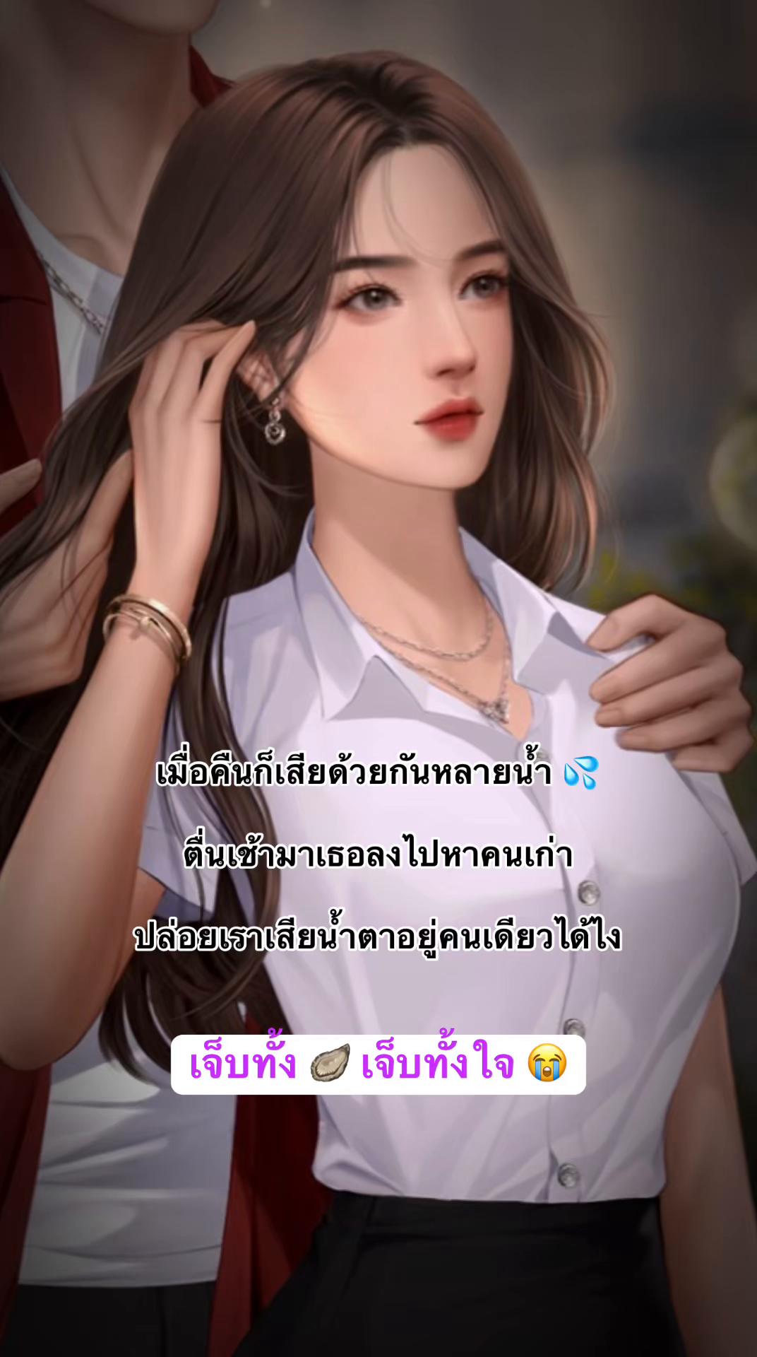 @กาแฟหอมกรุ่น นักเขียน