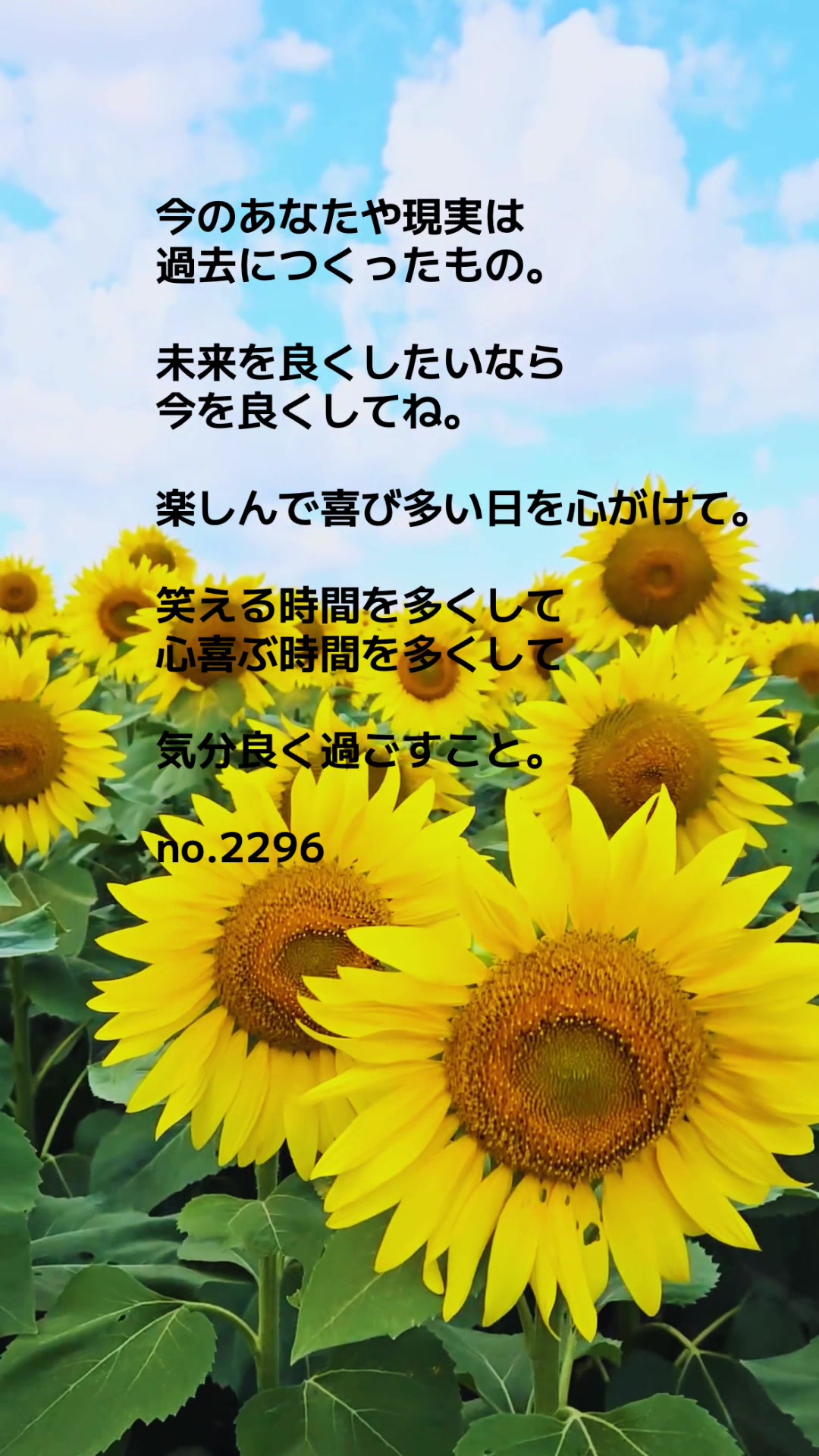 @あま姐さん🫧霊視ヒーラー