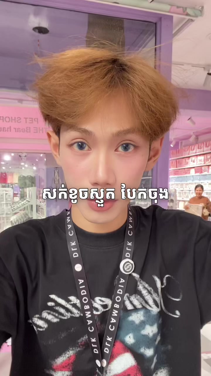 @DLK CAMBODIA BKK