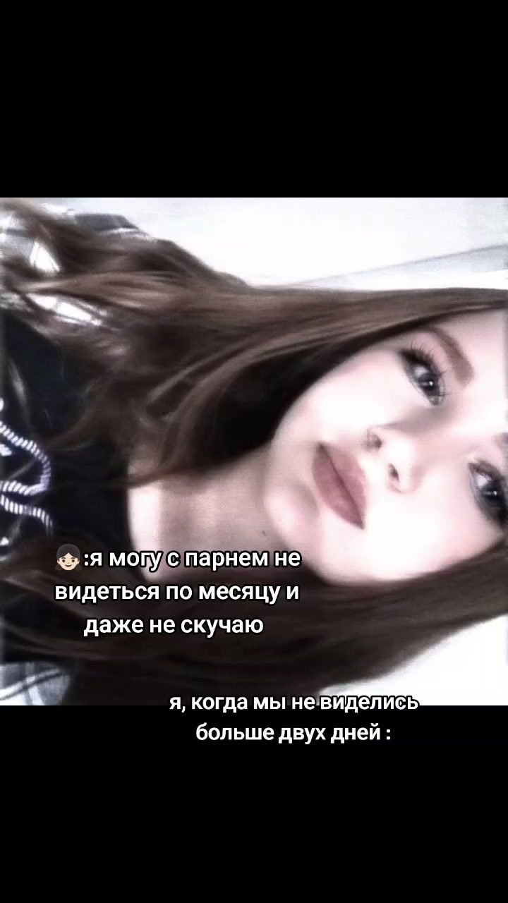 @Лёлик 🎧