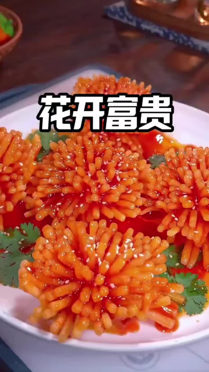 @The Health Bites