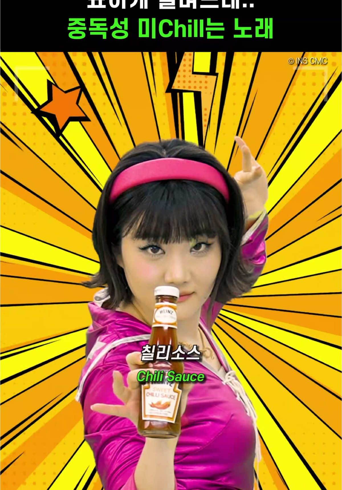 @바코드 플레이리스트