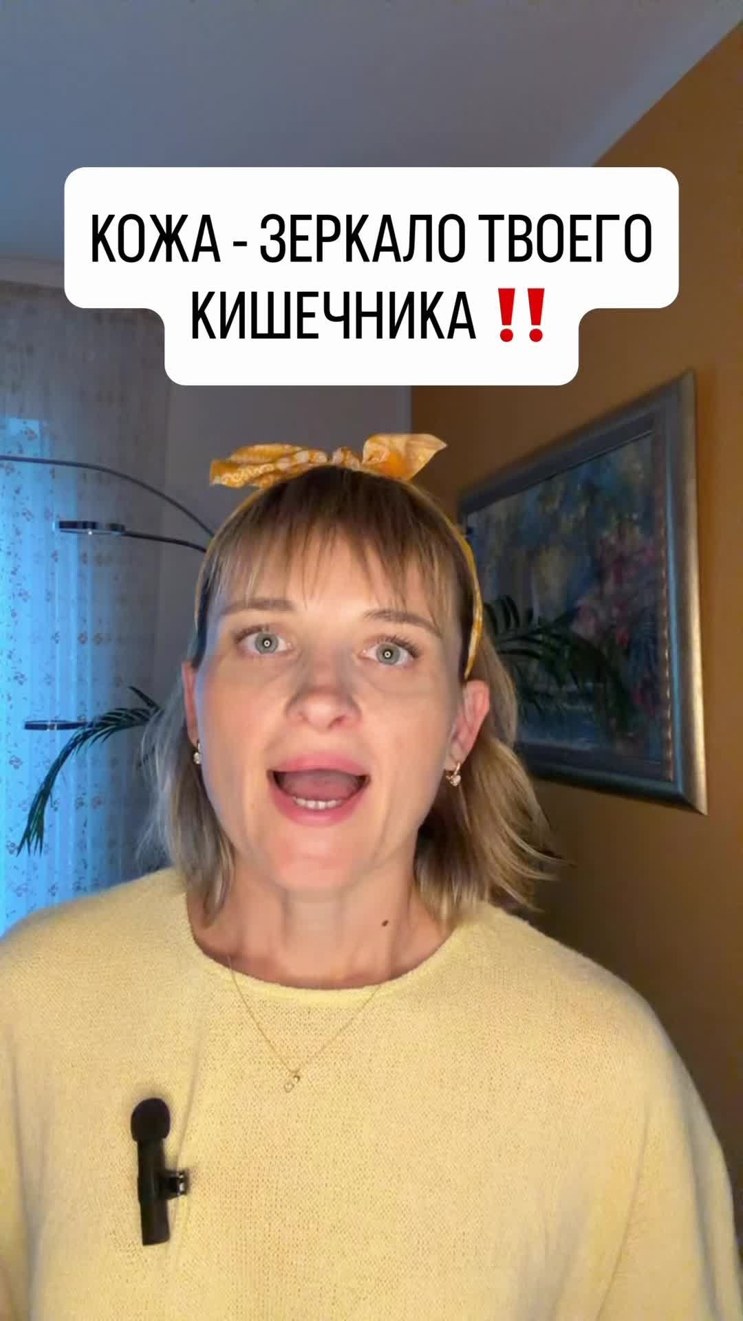 @Здоровье без лекарств