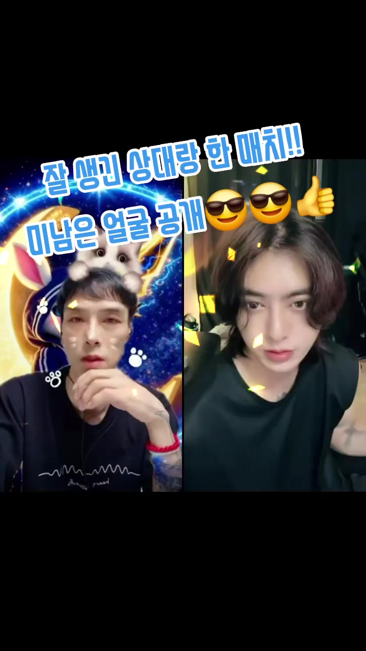 @๐ฉโจ๏ธ๐ฅ์ธ์์ค๋
๐ฅโจ๏ธ๐ช