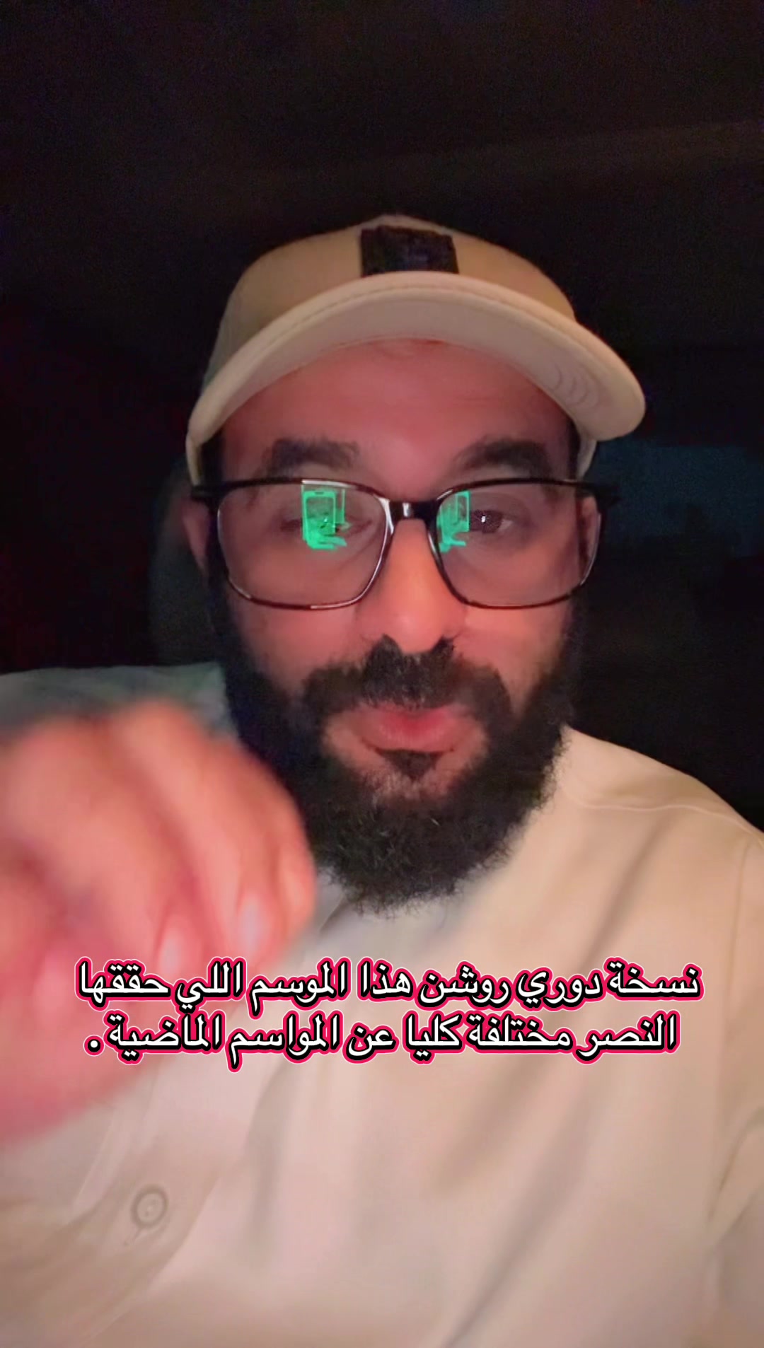 @محمد الأمير